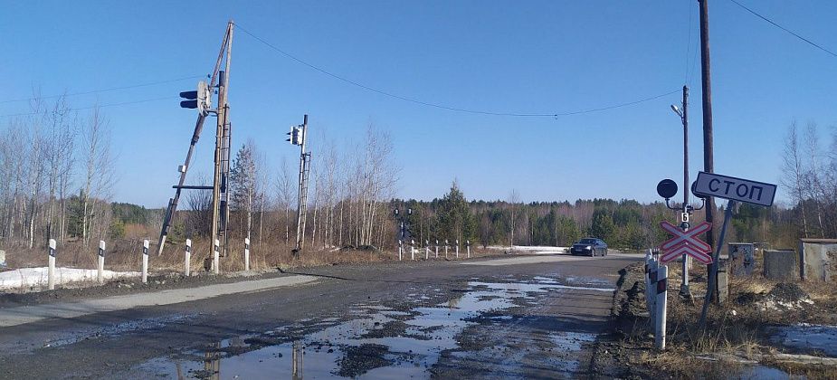 «Убиваю ходовую»: водитель о разбитом переезде на Медной Шахте