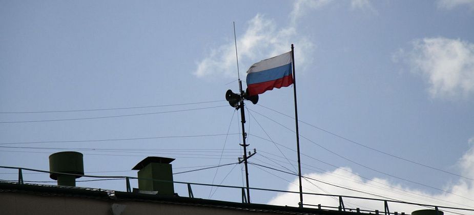 Суд оставил в силе штраф на 10 тысяч рублей для администрации Краснотурьинска
