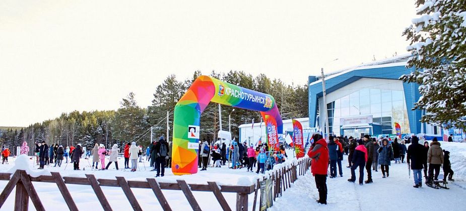 Лыжники из семи городов соревновались в Краснотурьинске