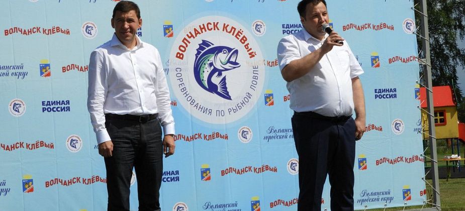Губернатор Куйвашев лично представит мэра Волчанска в должности управляющего Северным округом