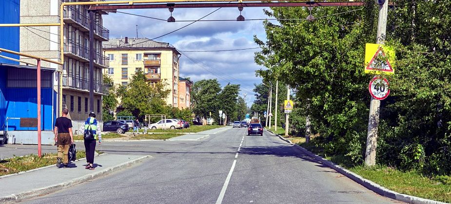Для движения авто на три дня закрыли участок по улице Чернышевского