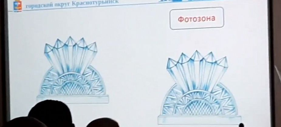 В мэрии показали ледовые фигуры, которые построят на площади