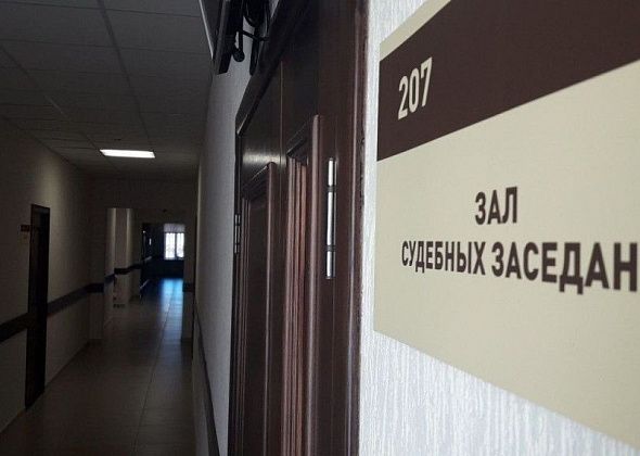 В судебной системе России могут начать использовать искусственный интеллект