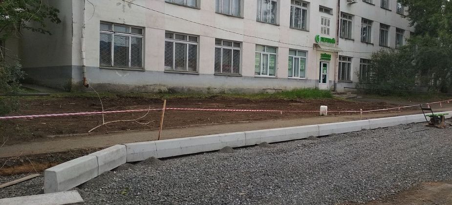 Остановку у мини-рынка перенесли