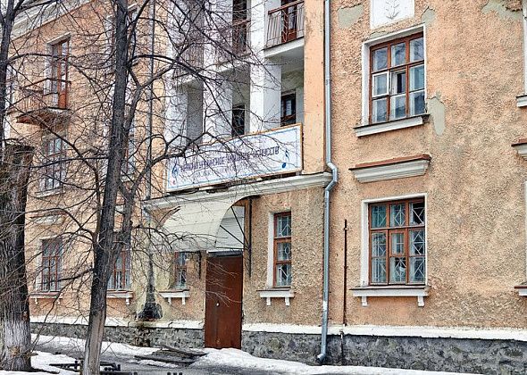 Заброшенное здание музучилища продают за восемь миллионов рублей