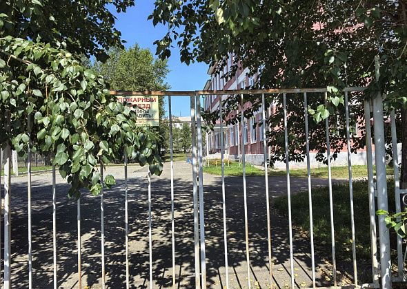 В Краснотурьинске напишут «Есенинский диктант»