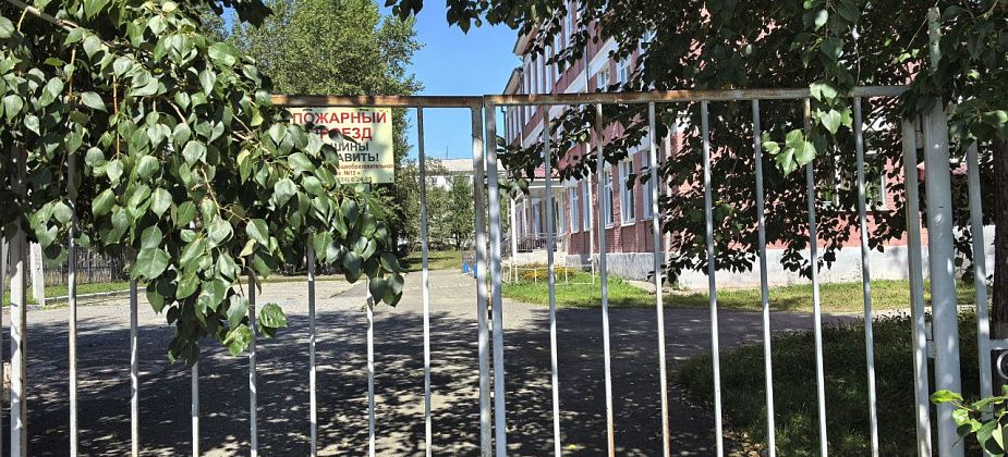 В Краснотурьинске напишут «Есенинский диктант»