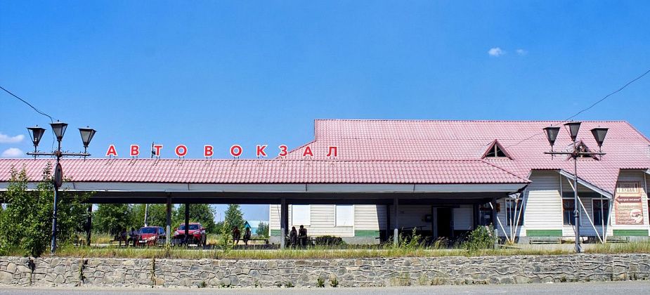 Двух горожан, которые нетрезвыми находились на автовокзале, оштрафовали за неповиновение полицейским