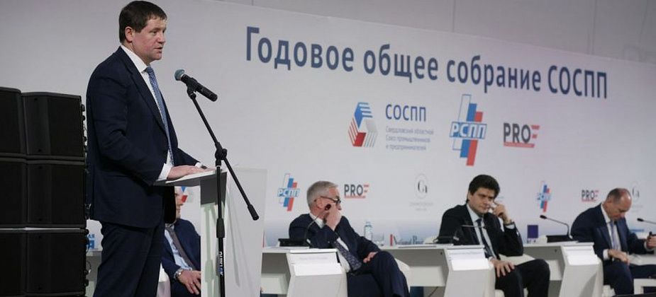 Власти и бизнес-сообщество сверили часы в реализации нацпроектов