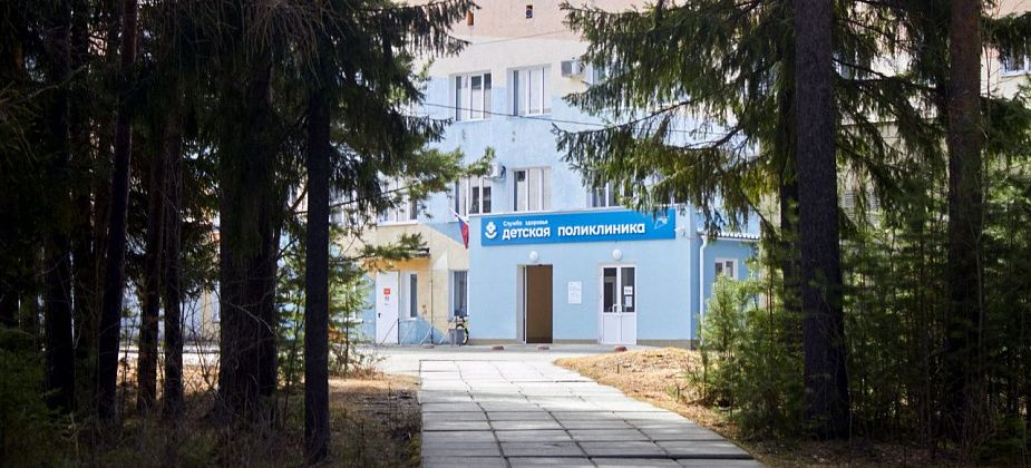 Как подготовить ребенка к визиту в поликлинику: советы педиатра