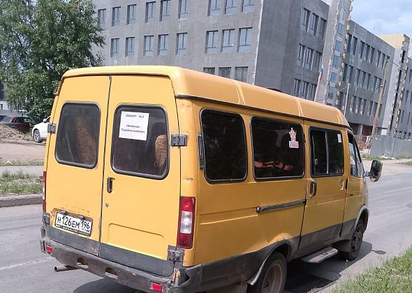 Жители Загородного рассказали о проблеме с утренним рейсом автобуса