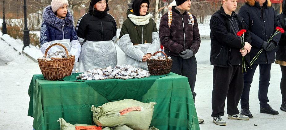 Куда сходить в Краснотурьинске: афиша мероприятий с 26 января по 1 февраля