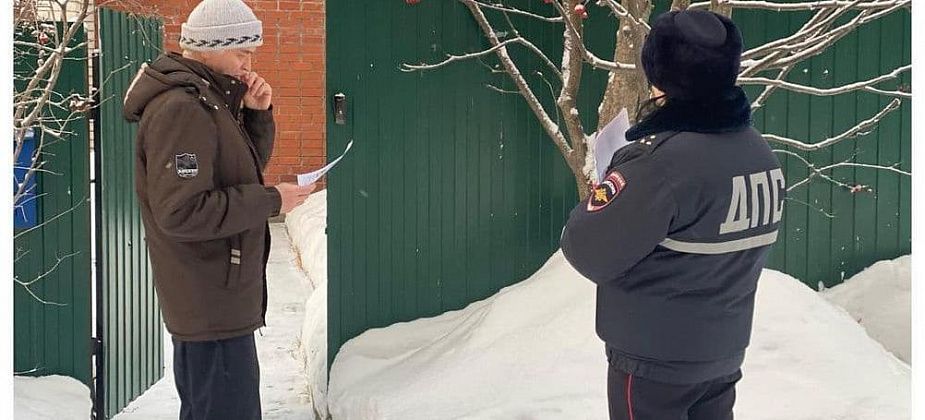 Отделение ГИБДД предупреждает граждан о мошенниках