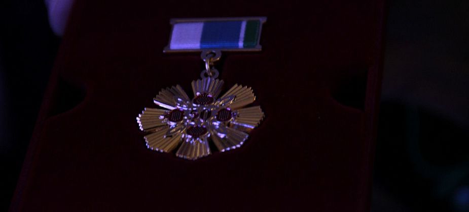 Пять краснотурьинских пар наградили знаками отличия