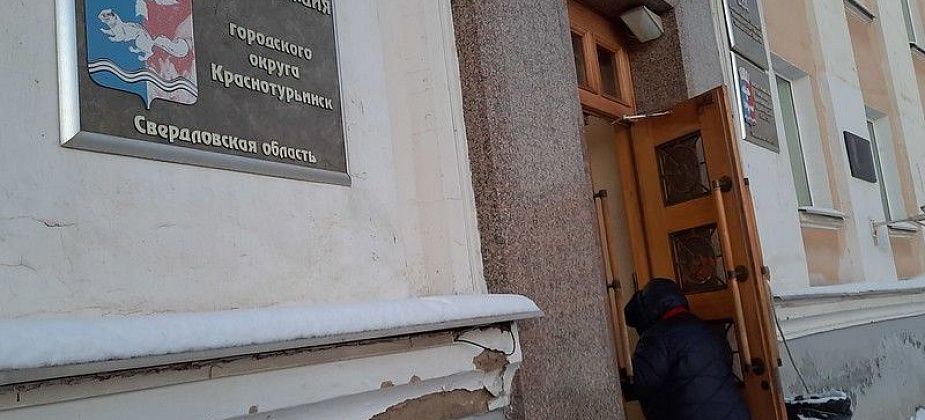 В мэрии смягчили наказание за потерянный пропуск