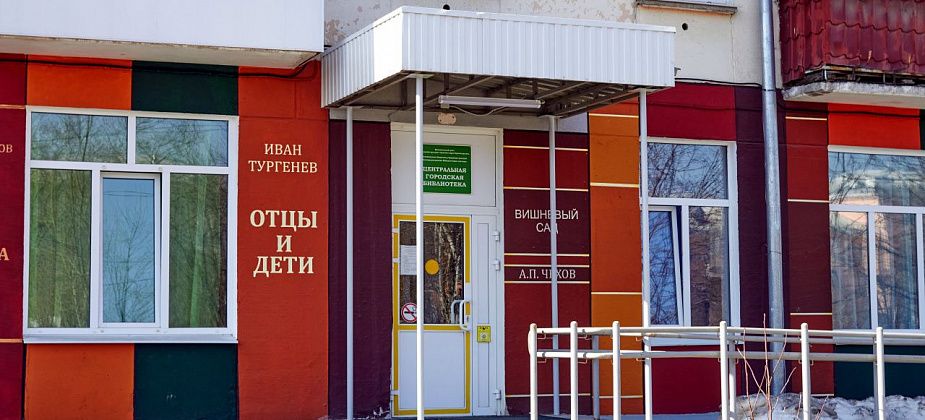 В Центральной библиотеке пройдет вокальный концерт студентов колледжа искусств