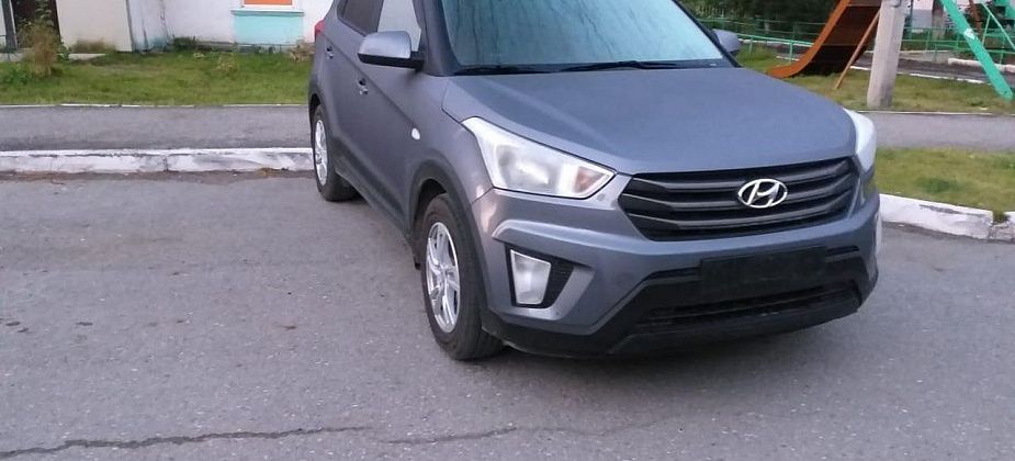 Повредили машину, оторвали номер  