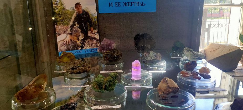 Какие камни собирают непрофессиональные краснотурьинские коллекционеры?