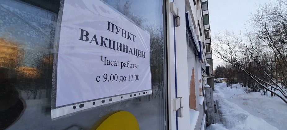 От коронавирусной инфекции нужно привить еще 4000 человек