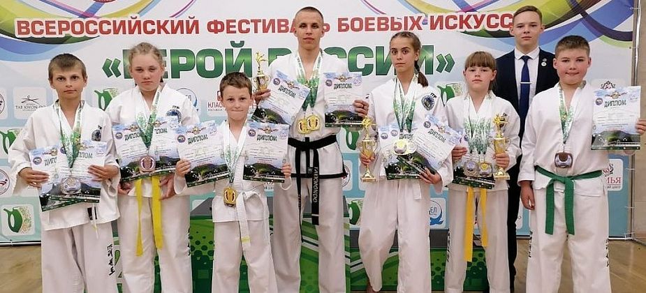 Краснотурьинские единоборцы отличились на Всероссийском фестивале
