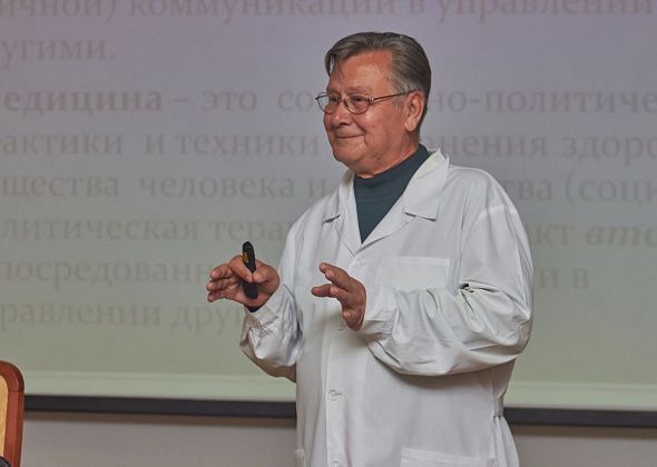 В библиотеке продолжаются лекции врача и философа