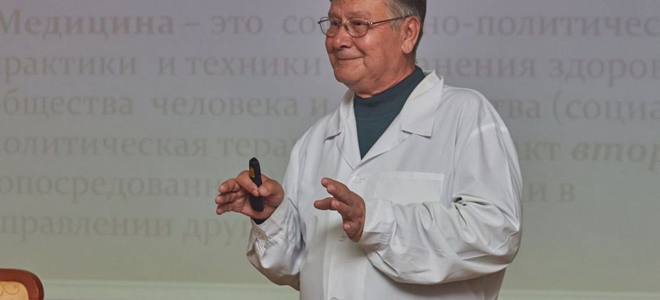 В библиотеке продолжаются лекции врача и философа