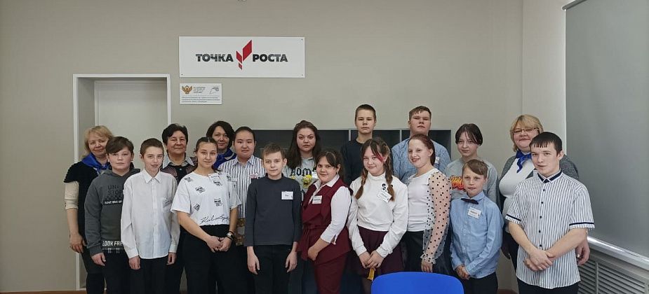 Центр «Точка роста» активно ведет работу. Школьники поучаствовали в экспериментах