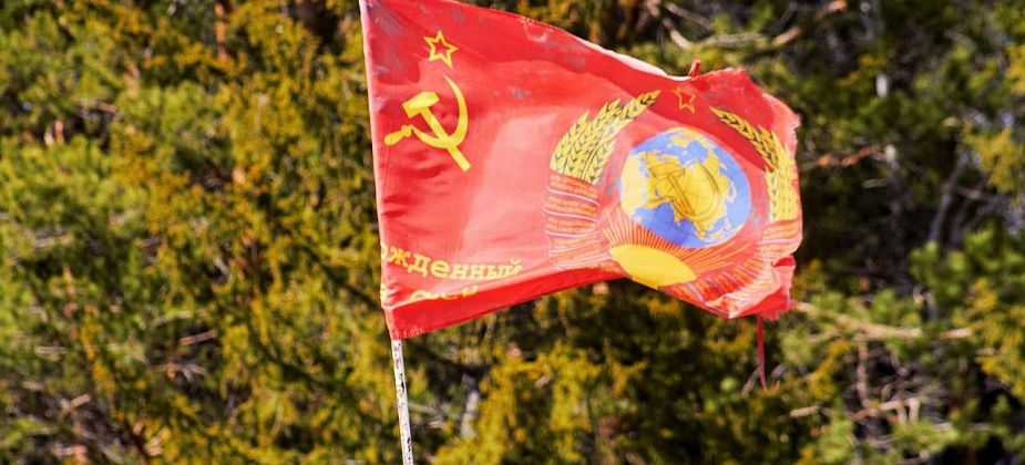 Дом культуры «Горняк» приглашает на фестиваль советской песни «Рожденные в СССР»