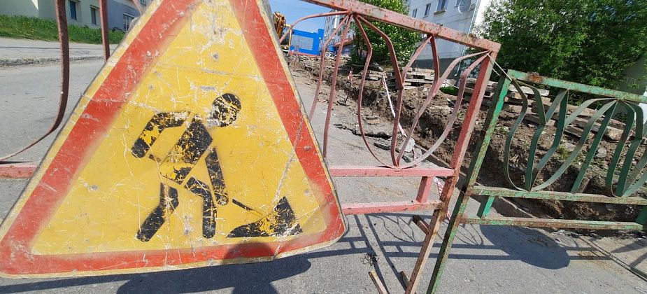 «На Шахте терпилы живут?». Жители пригорода возмущены отключением горячей воды на полтора месяца