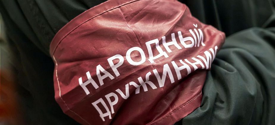 В Краснотурьинске наградили дружинников