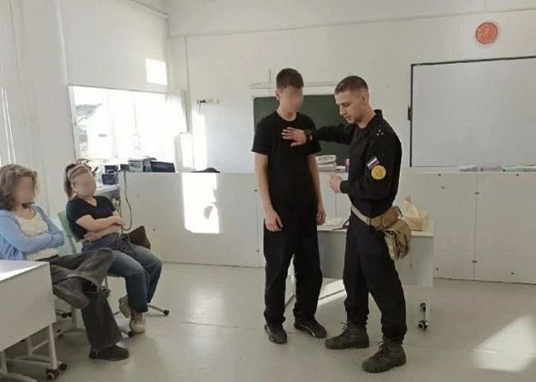 Сотрудник ИК-3 провел для школьников Североуральска мастер-класс по действиям в экстренных ситуациях