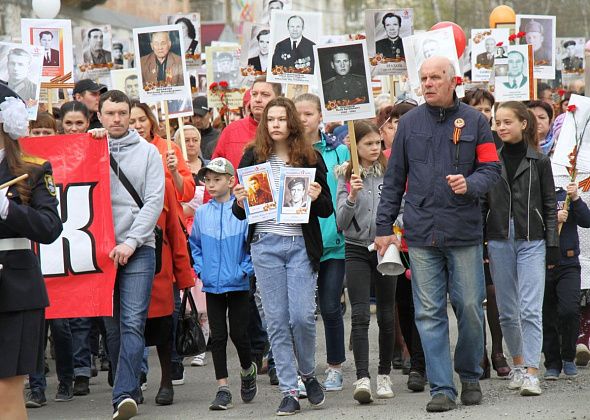 В мэрии Краснотурьинска сообщили, будет ли проведено шествие Бессмертного полка