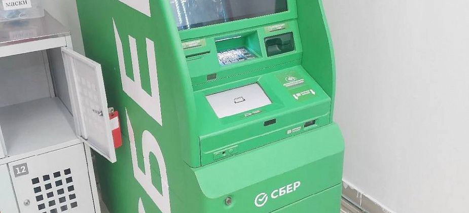На Рудничном начал работать новый банкомат.  Его предшественника попытались взорвать в прошлом декабре