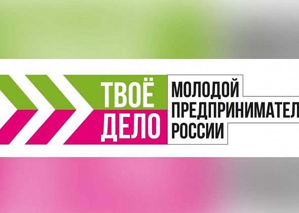 Для молодых предпринимателей придумали платформу, где можно получить бесплатную рекламу и найти бизнес-партнёров