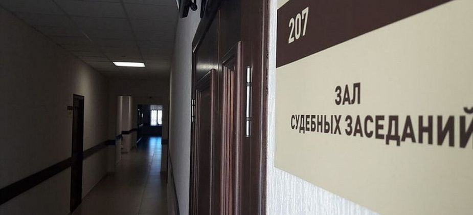 Суд оштрафовал предпринимателя за просрочку отчетности в ПФР