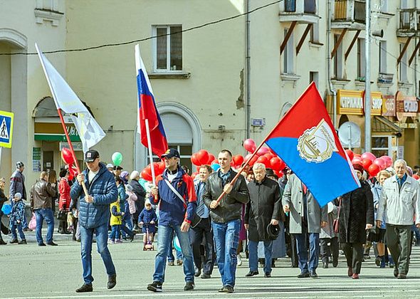 Краснотурьинск отметит Первомай шествием и праздником