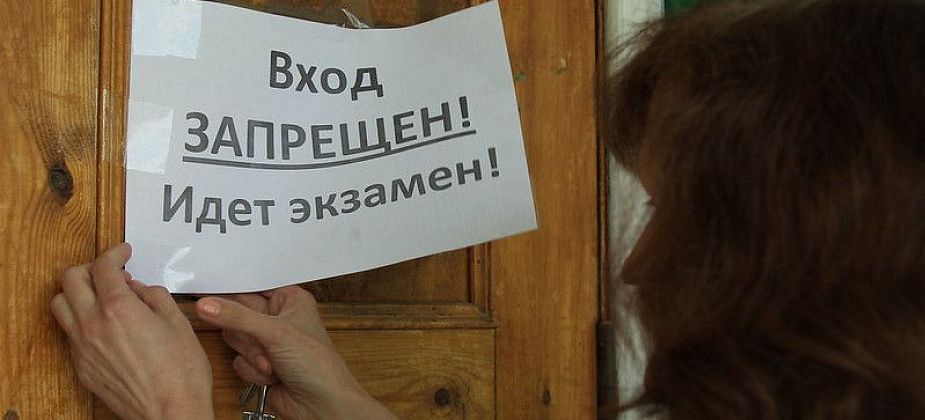 Школьники напишут итоговое сочинение в следующий четверг