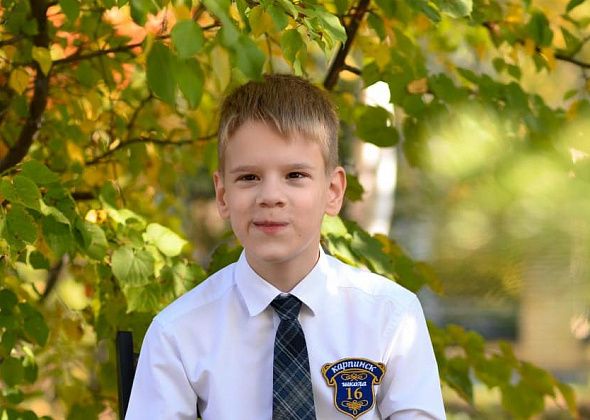 Для Ромы Доль собрана вся сумма, необходимая для поездки на реабилитацию