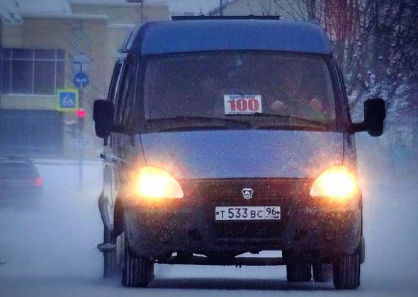 Пассажиры маршруток “Карпинск - Краснотурьинск” третий год жалуются на работу перевозчика