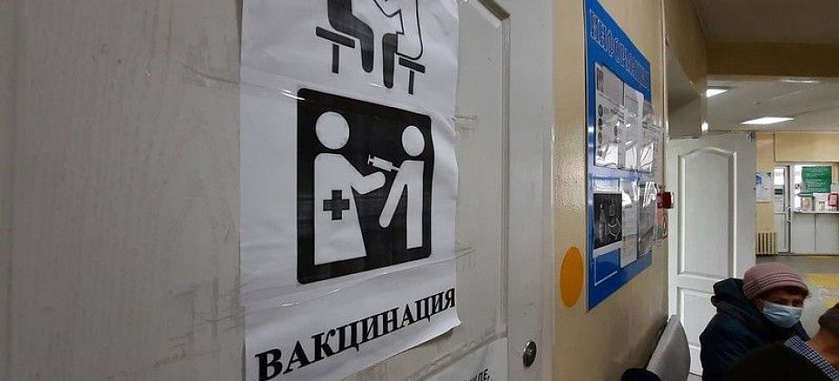От коронавируса привились почти 17% краснотурьинцев
