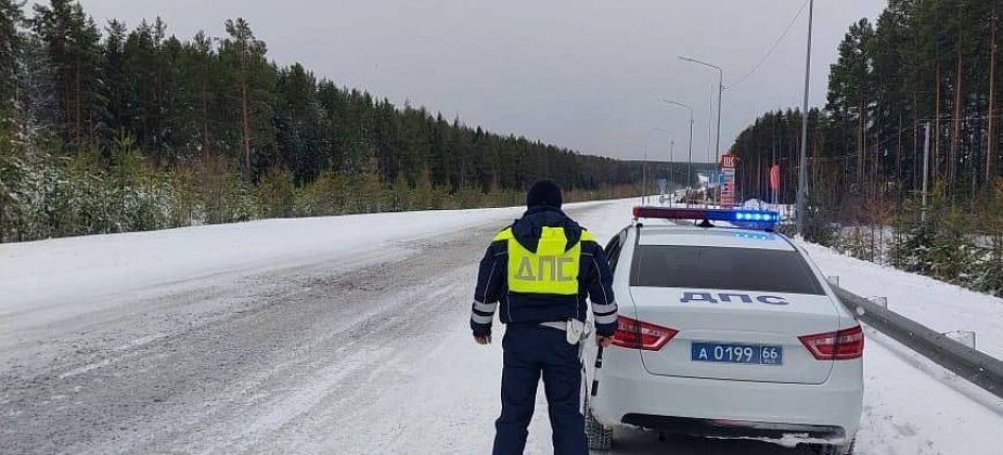 В ГАИ рассказали о состоянии трассы Серов — Ивдель под Краснотурьинском