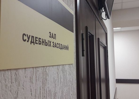 Стала известна дата рассмотрения жалобы прокурора по делу о гибели шахтера