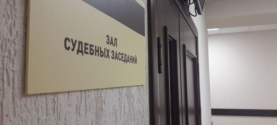 Стала известна дата рассмотрения жалобы прокурора по делу о гибели шахтера