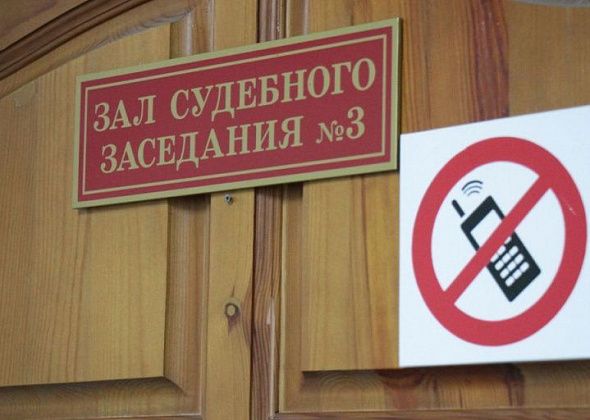 Гражданина Украины оштрафовали за нарушения миграционного законодательства