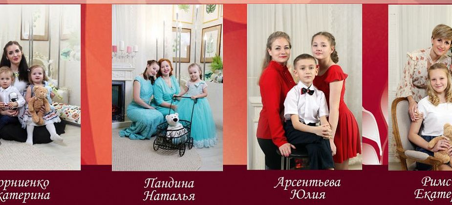 Конкурс "Миссис Краснотурьинск": имя победительницы узнаем уже через три дня