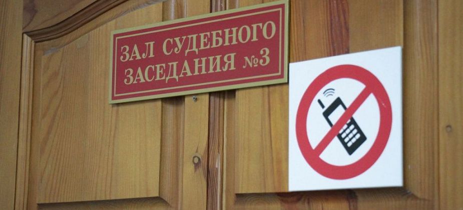 Гражданина Украины оштрафовали за нарушения миграционного законодательства