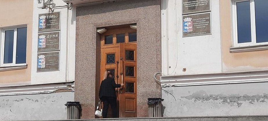 Мусор, дороги и оплата коммуналки: с чем чаще всего люди обращаются к чиновникам 