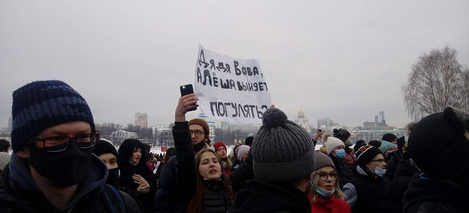 “Репрессивная машина, стой”... 