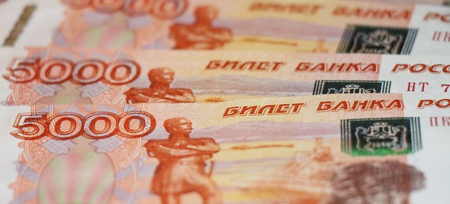 Горожанку, «возбуждавшую ненависть», наказали рублем 