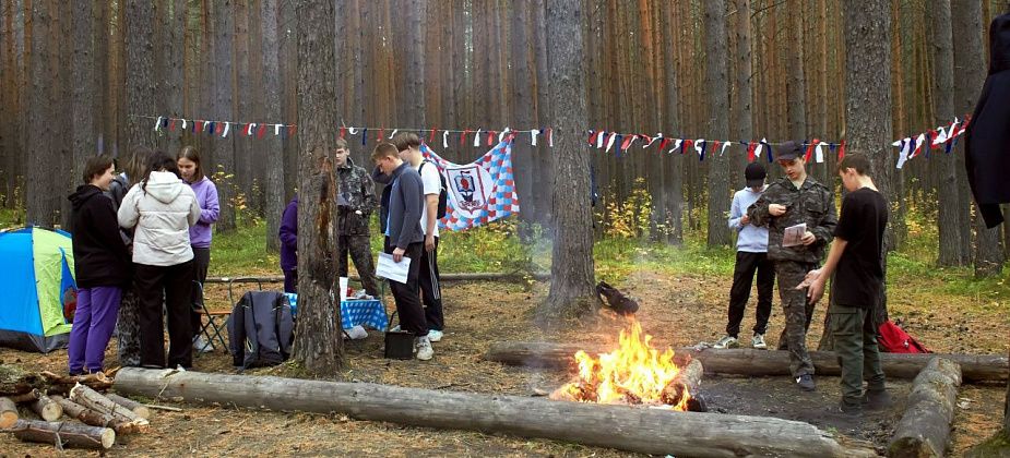 Пройдет туристический слет для молодежи